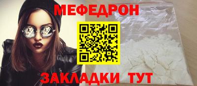 сатива Тверь
