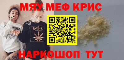 ешки Тара