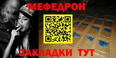 сатива Тверь