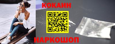 сатива Тверь