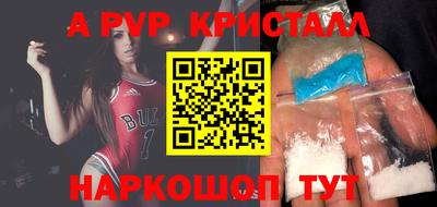 ешки Тара