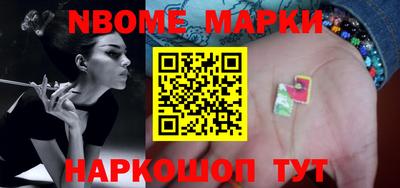 ешки Тара