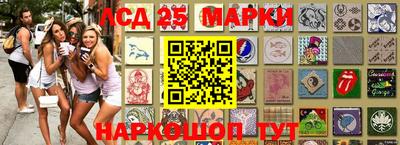 мдма Татарск