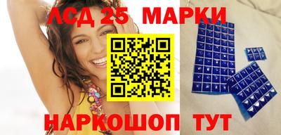сатива Тверь