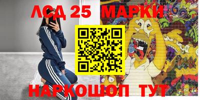 кокаин Туймазы