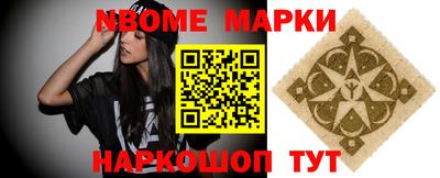 ешки Тара