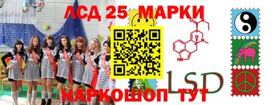 ешки Тара