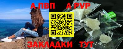 ешки Тара
