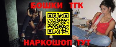 мдма Татарск