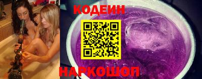 ПСИЛОЦИБИНОВЫЕ ГРИБЫ Тулун