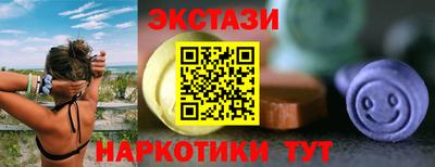 сатива Тверь
