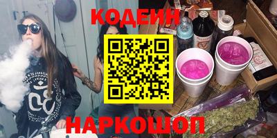 мдма Татарск
