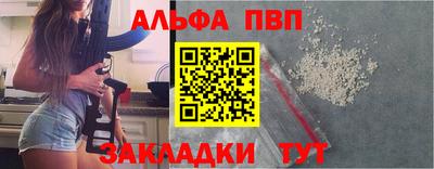 сатива Тверь