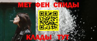 сатива Тверь