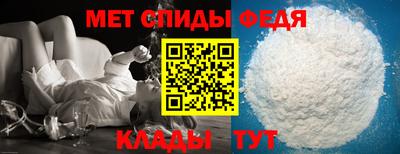 сатива Тверь