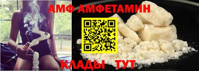 сатива Тверь