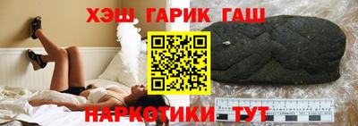 мдма Татарск