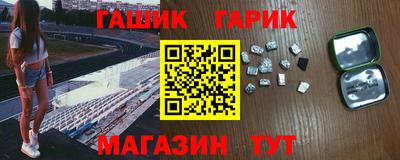 сатива Тверь