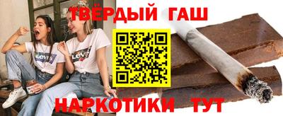 сатива Тверь