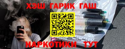 ешки Тара