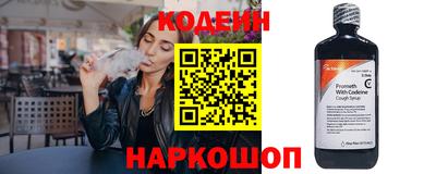мдма Татарск