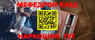 ешки Тара