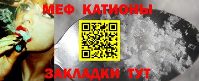 ешки Тара