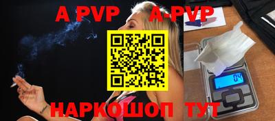 ешки Тара